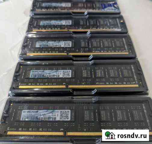 Оперативная память DDR3 1333Mhz 2gb Челябинск