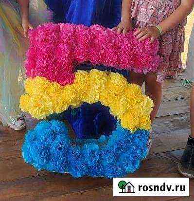 Объемная цифра Самара