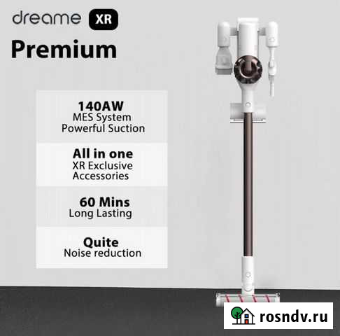 Ручной беспроводной пылесос Xiaomi Dreame XR Новый Пермь - изображение 1