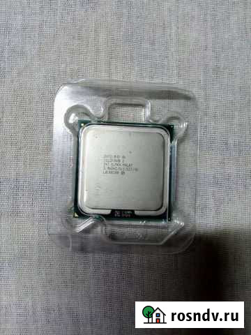 Процессор Троицк - изображение 1