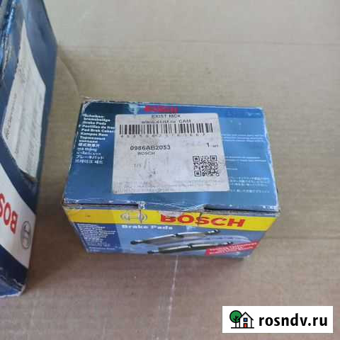 Колодки Mazda Светлогорск - изображение 1