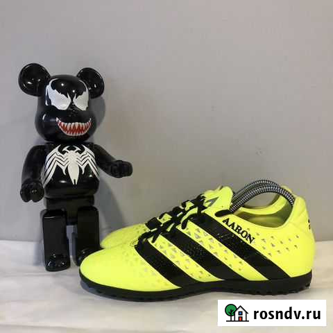 Сороконожки Adidas ace 16.3 Калининград - изображение 1