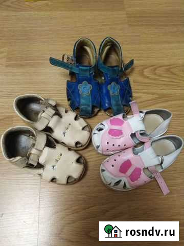 Туфли для девочки Эммаусс - изображение 1