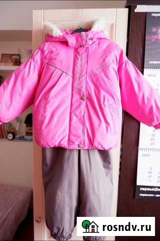 Костюм Кэрри 92р-р Климовск - изображение 1