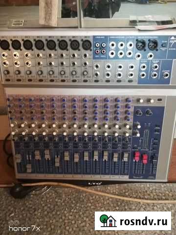 Микшерный пульт Тында - изображение 1