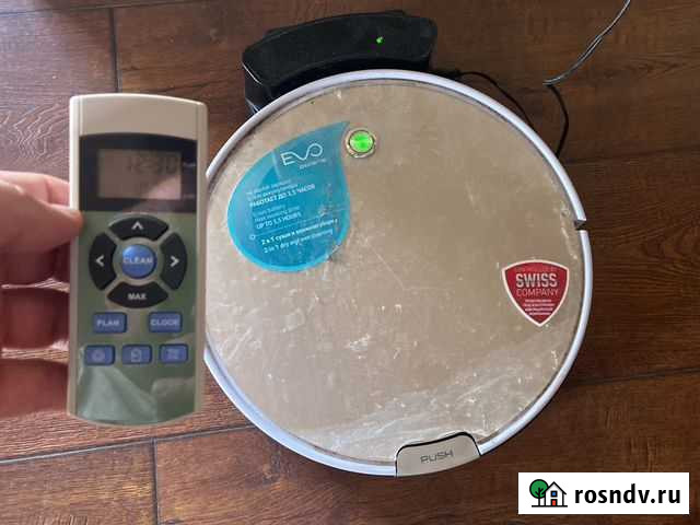 Пылесос бу Вологда - изображение 1