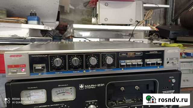 Усилитель Вега 10у 120с Пенза - изображение 1