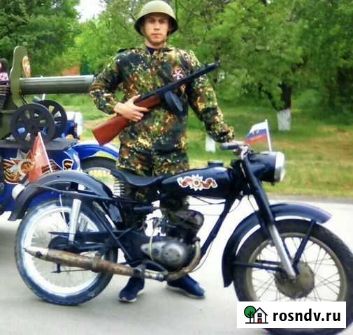 Мотоцикл к 55 Покровское - изображение 1