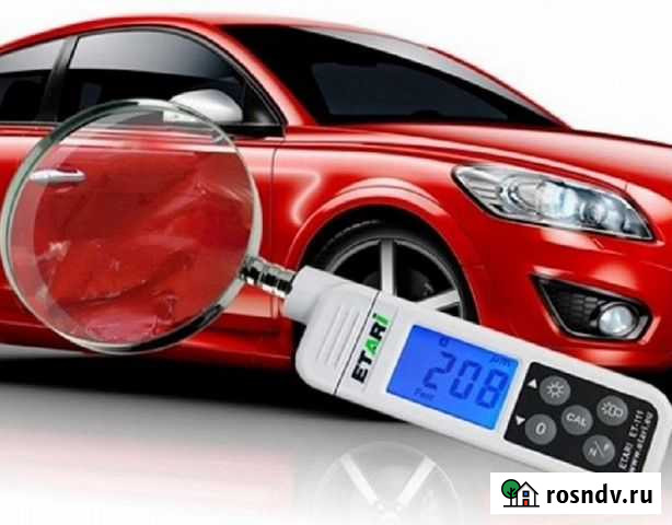 Автоподбор Автоэксперт Подбор Автомобиля Москва - изображение 1