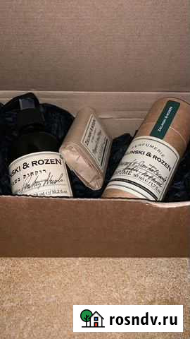 Набор zielinski Дербент - изображение 1