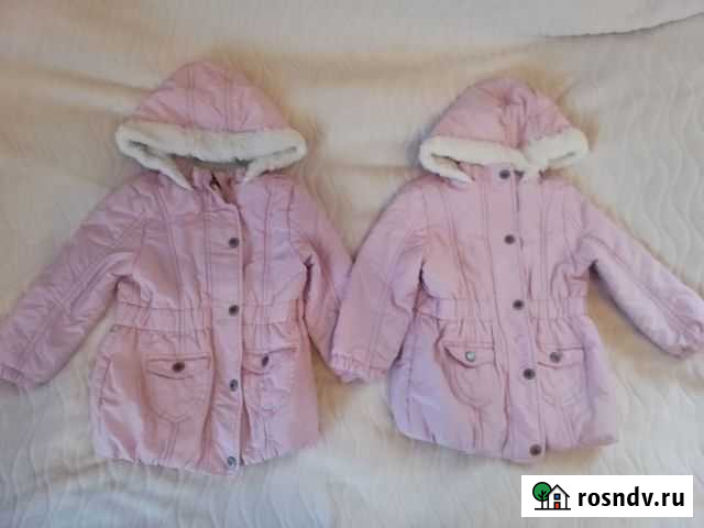 Куртка демисезонная для девочки Дубовое - изображение 1