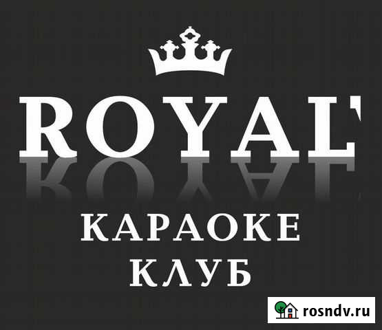 Караоке клуб Барнаул - изображение 1