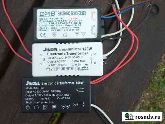 Трансформатор 12в 105 w.120w.160w.210w Старый Оскол