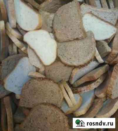 Сухари на корм животным Староминская
