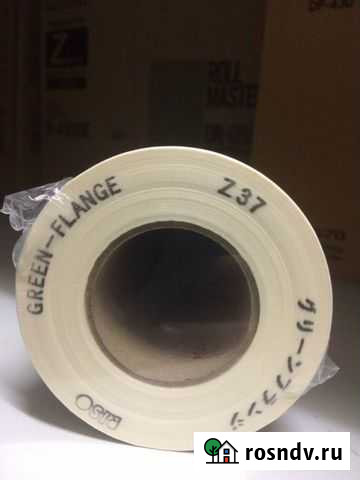 Мастер-пленка для ризографа Курган - изображение 1