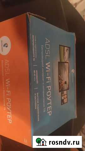 Wifi роутер Благовещенск - изображение 1