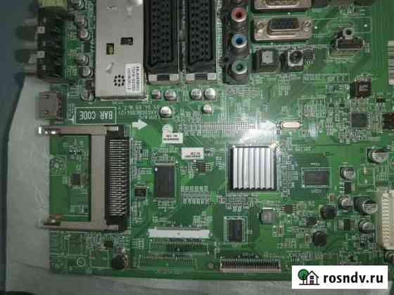 EAX60686904(2), eax64905401, Eax55176301/12 Таштагол