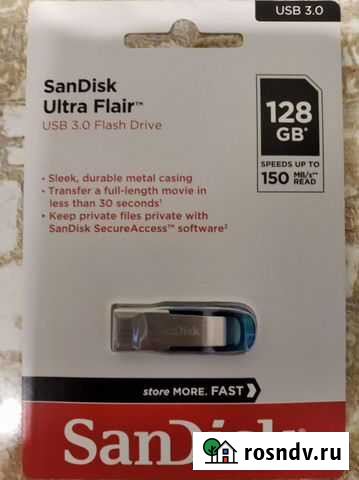 USB флешка Старый Оскол - изображение 1