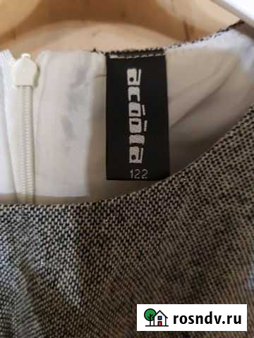 Школьный сарафан Акула 122 Курган - изображение 1