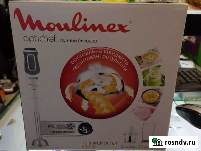 Блендер ручной Moulinex Наро-Фоминск - изображение 1