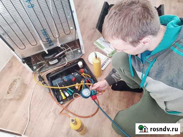 Ремонт холодильников и стиральных машин на дому Гатчина - изображение 1