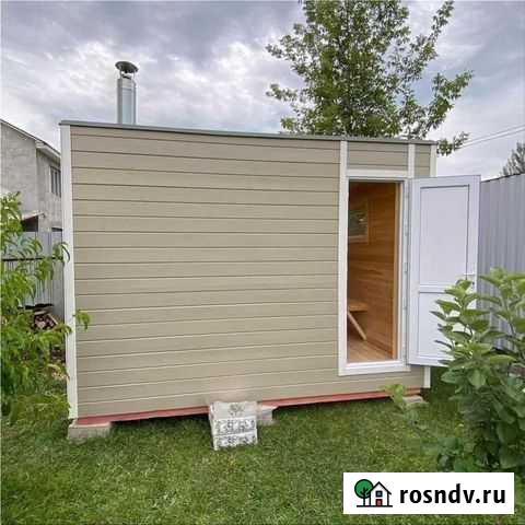 Баня мобильная Петровск-Забайкальский - изображение 1