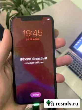 Разблокировка iPhone icloud Москва