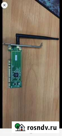 WiFi карта и сетевая карта Братск - изображение 1