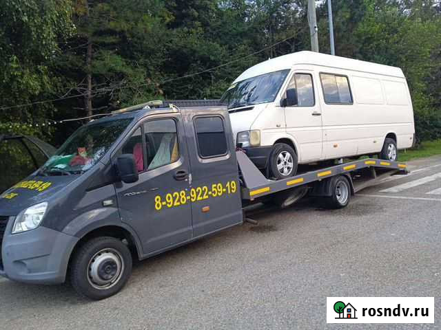 Услуги эвакуатора круглосуточно Кумыш - изображение 1