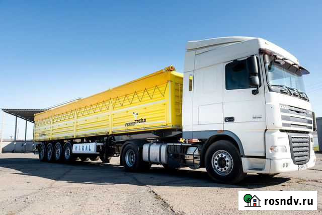 Полуприцеп зерновоз Maral 55м3 Астрахань - изображение 1