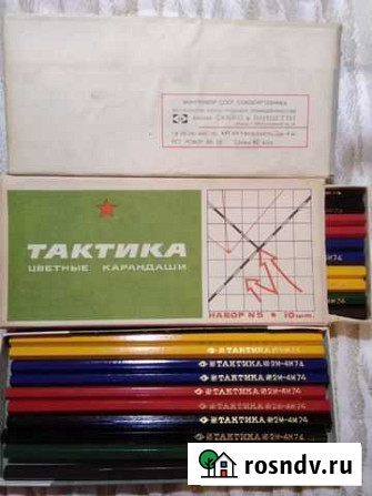 Карандаши СССР Ногинск - изображение 1