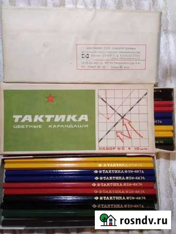 Карандаши СССР Ногинск - изображение 1