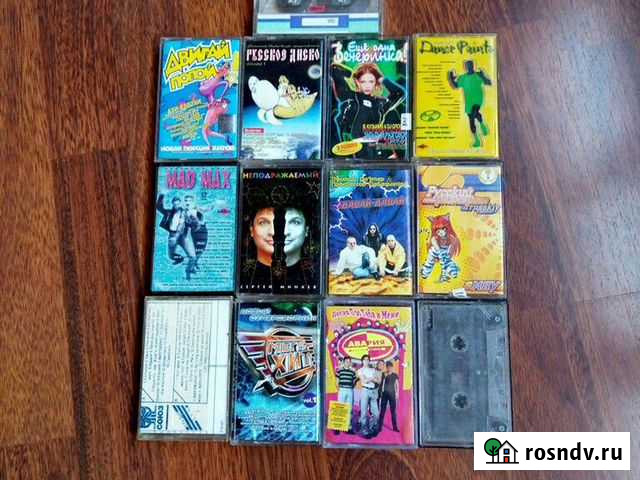 Аудиокассеты Дмитров - изображение 1