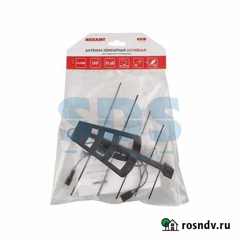 Тв антенна комнатная «Активная» для цифрового теле Белгород - изображение 1