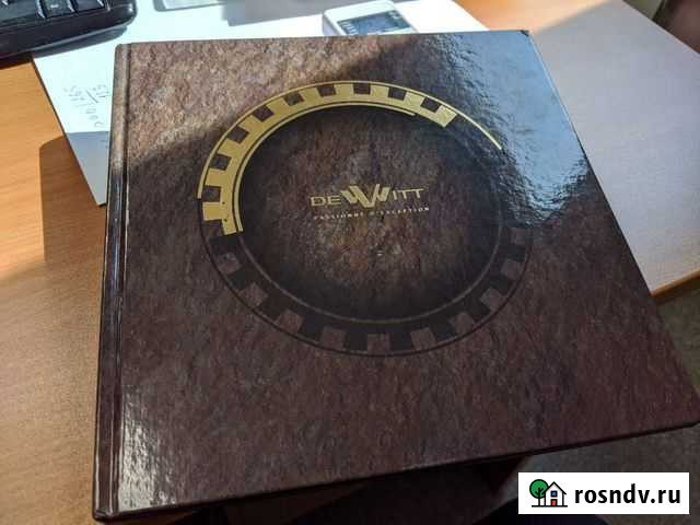 DeWitt книга 2009 Мытищи - изображение 1