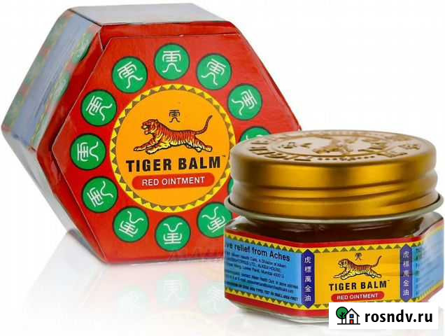 Мазь тигровый бальзам- красный индия Красноярск - изображение 1