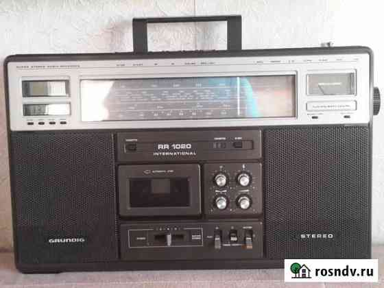 Grundig RR 1020 Архангельск