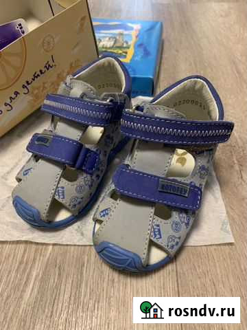 Сандалии новые Котофей Усинск - изображение 1