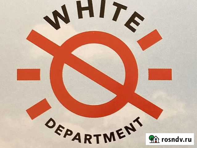 Дезинфекция от всех вирусов Курск - изображение 1