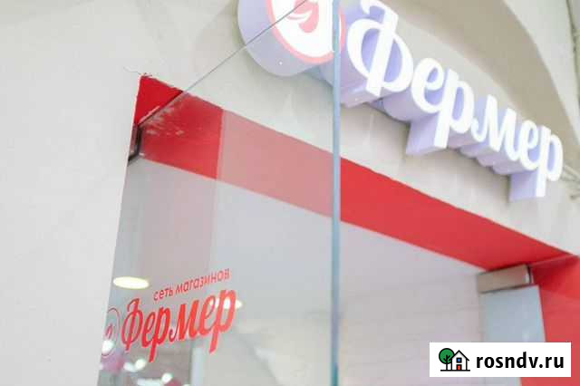 Субарендный бизнес под ключ Иркутск - изображение 1