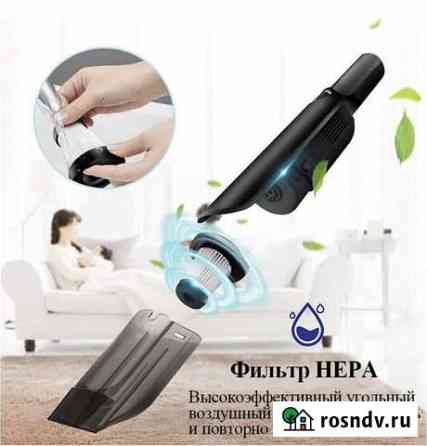 Автомобильный пылесос новый Иваново
