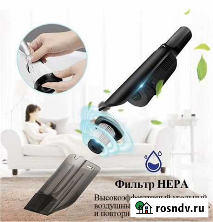 Автомобильный пылесос новый Иваново - изображение 1