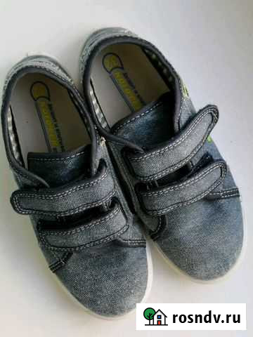 Кеды Екатеринбург - изображение 1