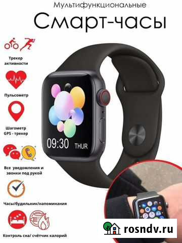 Умные часы smart x7 Нижний Тагил - изображение 1