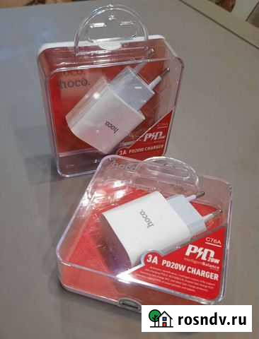 Зарядное устройство Type C, для iPhone, Samsung Псков - изображение 1