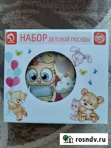 Новая детская посуда Петропавловск-Камчатский - изображение 1