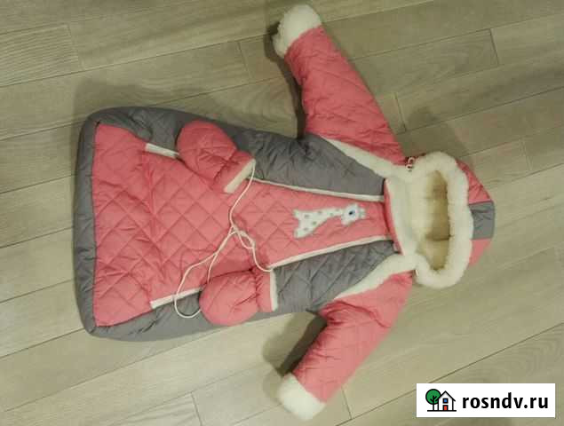 Меховой конверт для малыша Белгород - изображение 1