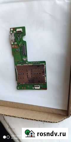 Плата зарядки lenovo Tab m10 Воронеж - изображение 1