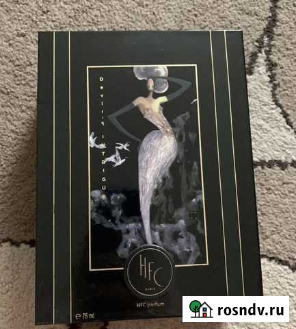 Парфюмерия Прокопьевск - изображение 1