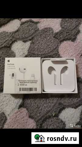 Наушники earpods оригинал Петрозаводск - изображение 1